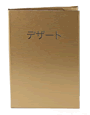 Metallic Menu Covers